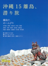 toku2.jpg