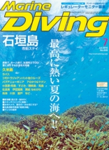 hyoushi-1.jpg