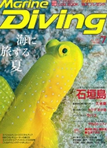 MD7_20150605120349dc1.jpg